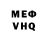 МЕТАДОН VHQ Roman Klinetskyi