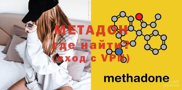 PSILOCYBIN Бородино