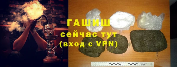 PSILOCYBIN Бородино