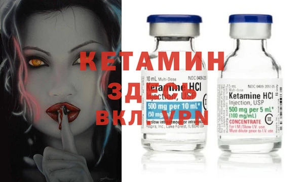 круглые Бугульма