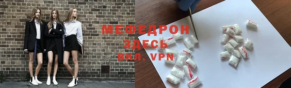 PSILOCYBIN Бородино