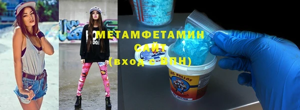 PSILOCYBIN Бородино