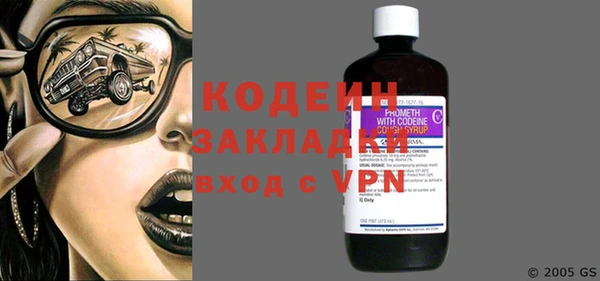круглые Бугульма