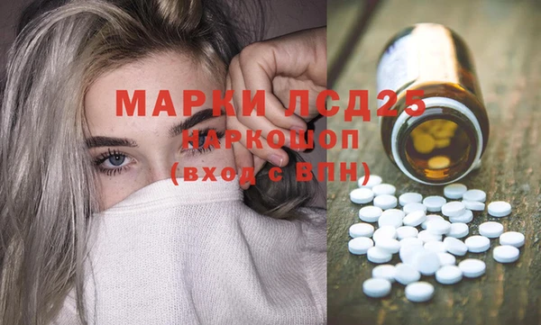 круглые Бугульма