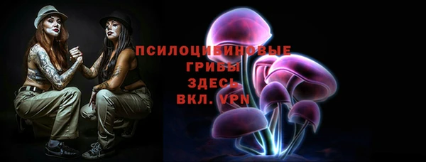 круглые Бугульма