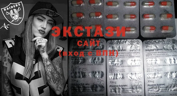 PSILOCYBIN Бородино