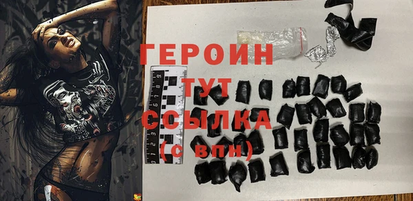 круглые Бугульма