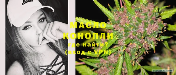 кокаин VHQ Верхнеуральск
