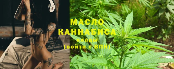 PSILOCYBIN Бородино