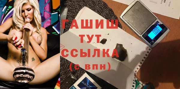 круглые Бугульма