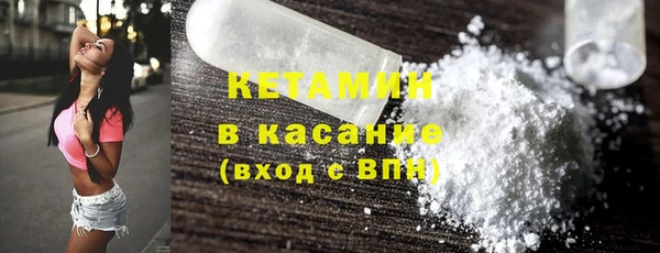 круглые Бугульма