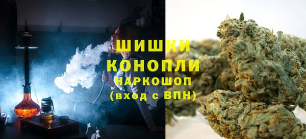 круглые Бугульма