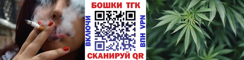 мориарти какой сайт  купить наркотик  MEGA ONION  Энгельс  Каннабис OG Kush 